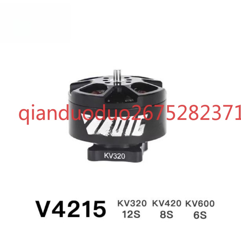 Drone Aerial Photography - เหมาะสำหรับมอเตอร์ไร้แปรงถ่าน V4215 T-MOTOR fpv, มอเตอร์สำหรับการบินที่มีประสิทธิภาพ, มอเตอร์สำหรับโดรนถ่ายภาพทางอากาศ,