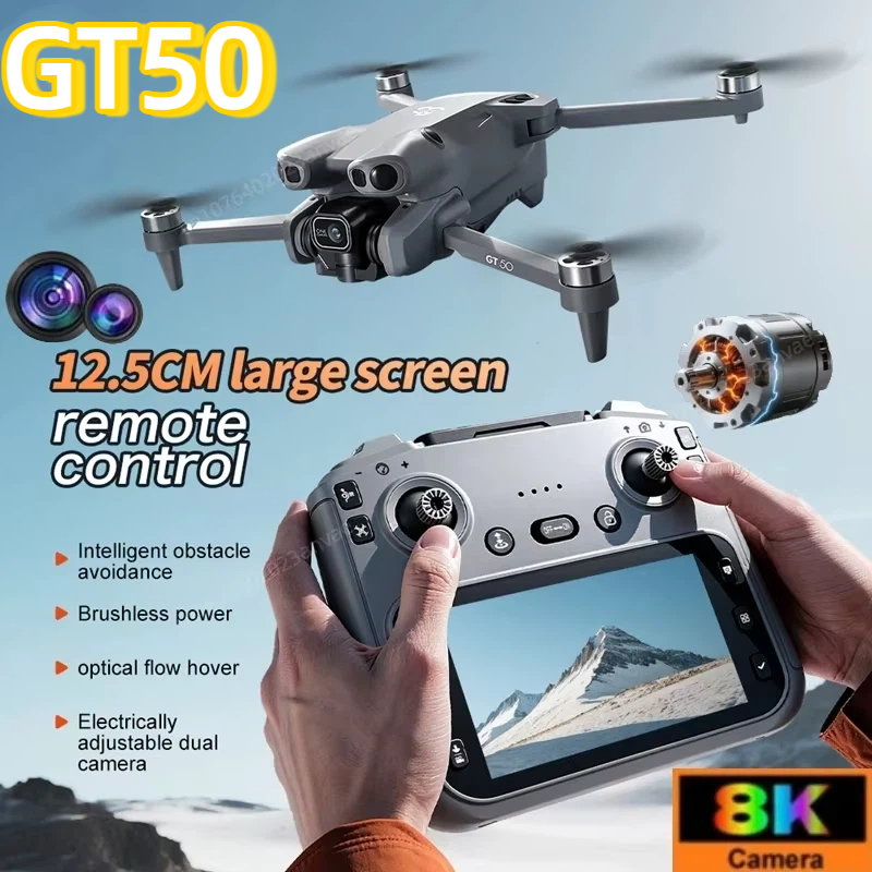 Drone Multispectral - โดรน GT50 RC 8K HD ถ่ายภาพทางอากาศ