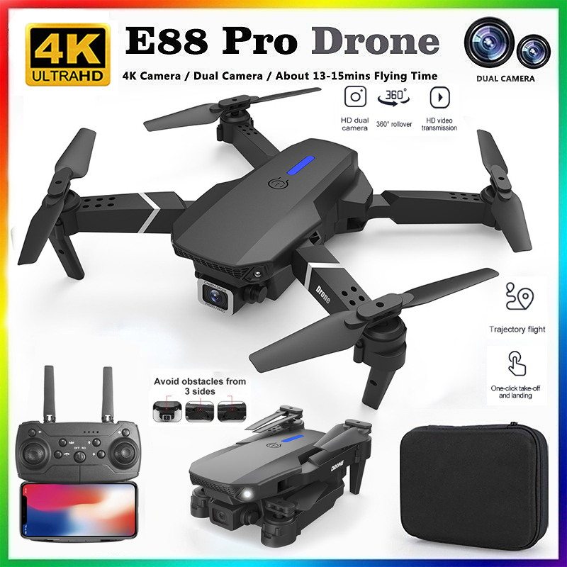 โดรนรุ่นใหม่ E88 ปี 2026 ระดับ - Drone Surveying บทวิจารณ์และราคา