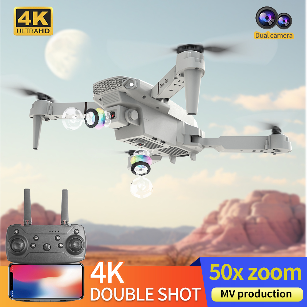 โดรนรุ่นใหม่ E88 ปี 2026 ระดับ - Drone Surveying บทวิจารณ์และราคา