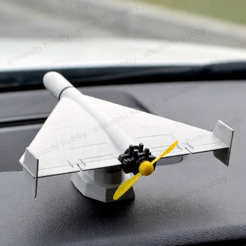 โมเดลโดรนรถจักรยานยนต์บินได้ S - Drone 3D Modeling บทวิจารณ์และราคา
