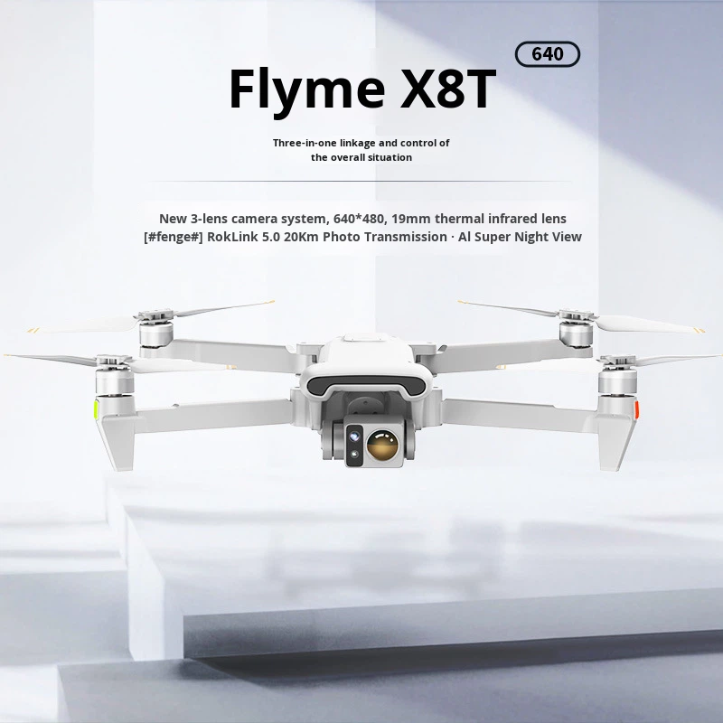 กล้องถ่ายภาพความร้อนสำหรับผู้เ - Drone Thermal Imaging บทวิจารณ์และราคา
